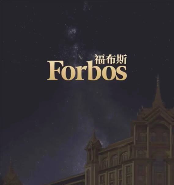 游戏场景8